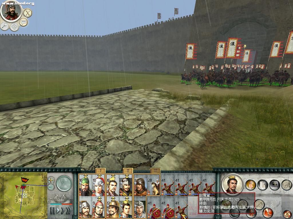 SanGuoTW 2012-03-29 23-33-14-69.jpg