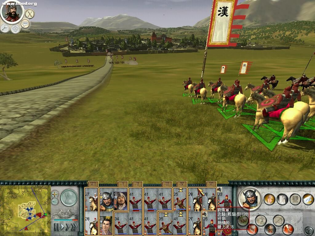 SanGuoTW 2012-03-30 00-04-30-20.jpg