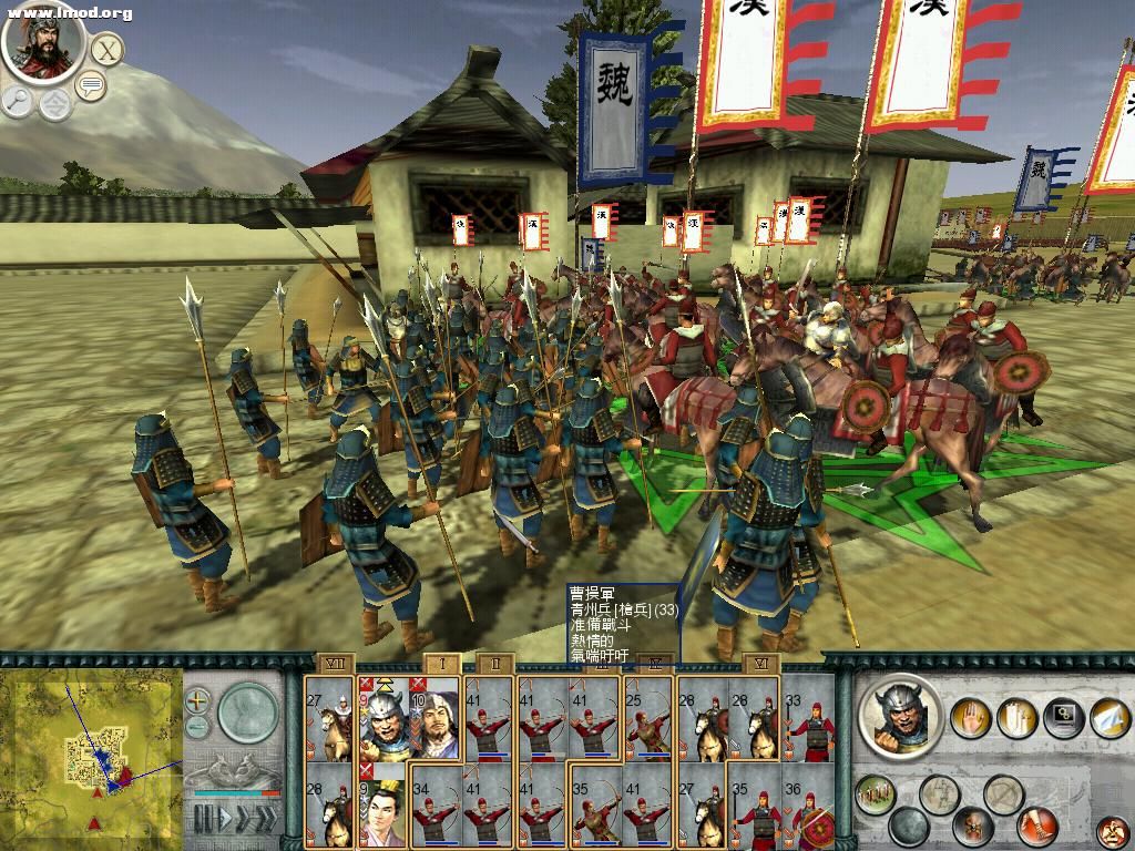 SanGuoTW 2012-03-30 00-08-28-47.jpg