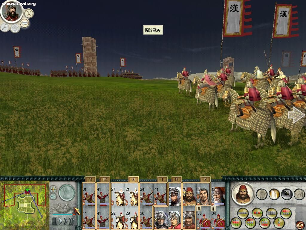 SanGuoTW 2012-03-31 23-27-45-61.jpg