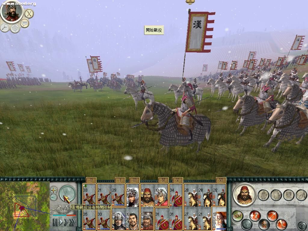 SanGuoTW 2012-04-02 21-01-56-28.jpg