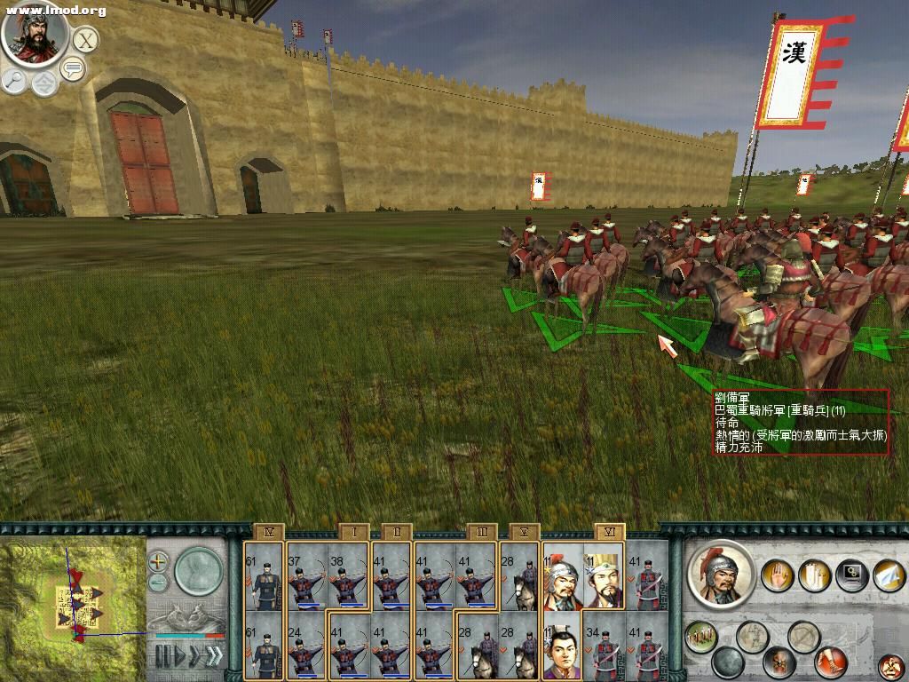 SanGuoTW 2012-04-12 16-03-30-58.jpg