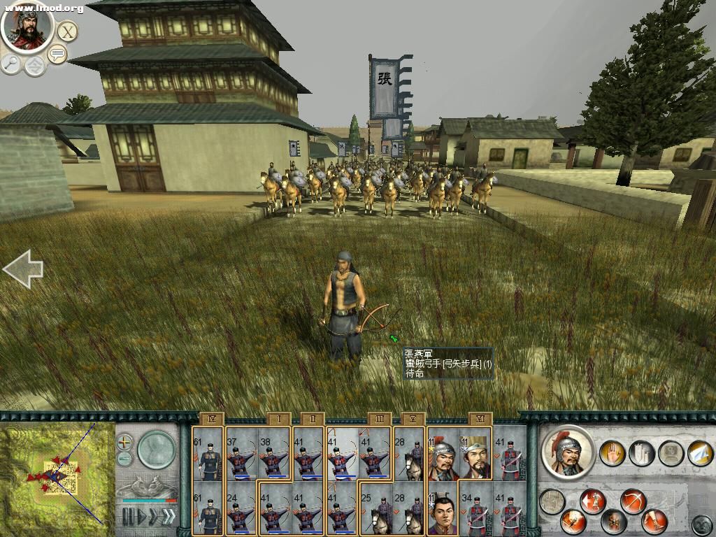 SanGuoTW 2012-04-12 16-19-20-28.jpg