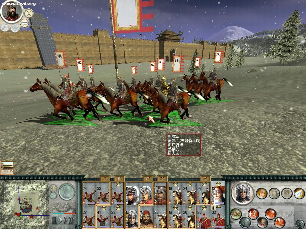 SanGuoTW 2012-04-13 20-57-28-55.jpg