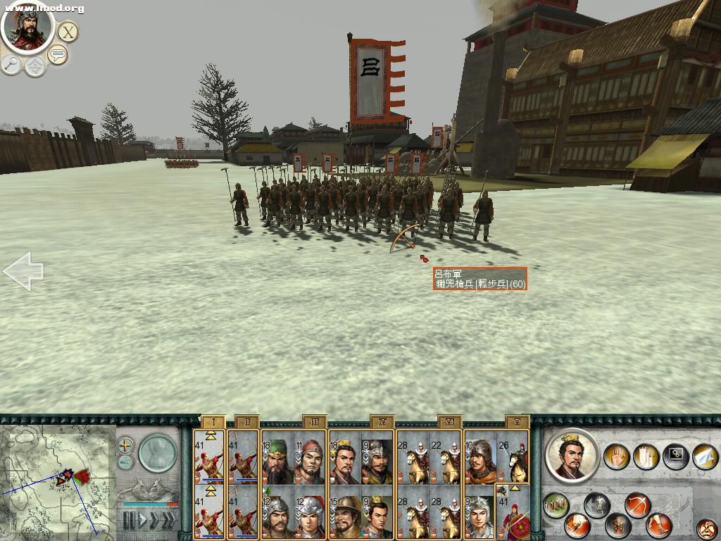 SanGuoTW 2012-04-14 12-57-00-06.jpg