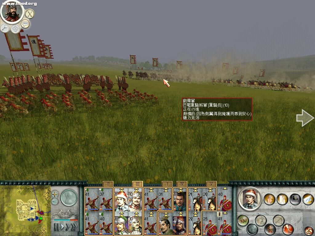 SanGuoTW 2012-04-14 19-10-46-70.jpg