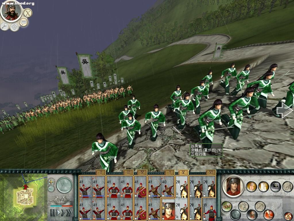 SanGuoTW 2012-04-14 20-10-21-49.jpg