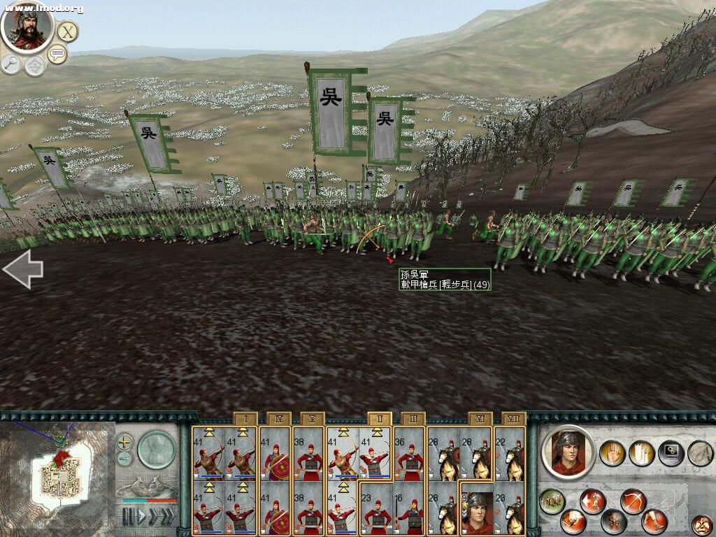 SanGuoTW 2012-04-18 16-58-50-91.jpg