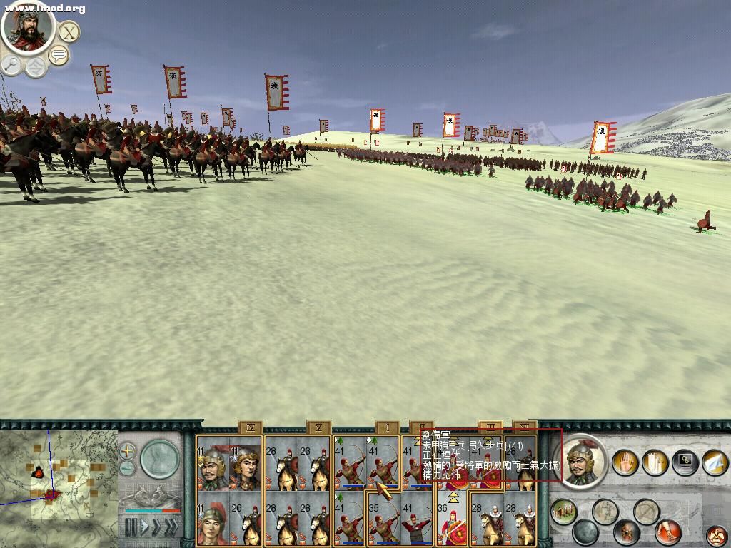 SanGuoTW 2012-04-22 21-03-35-18.jpg