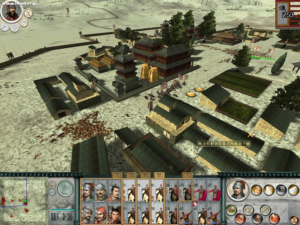 SanGuoTW 2012-04-25 13-10-16-14.jpg