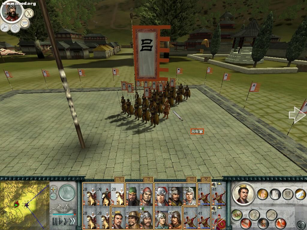 SanGuoTW 2012-04-26 19-42-21-97.jpg