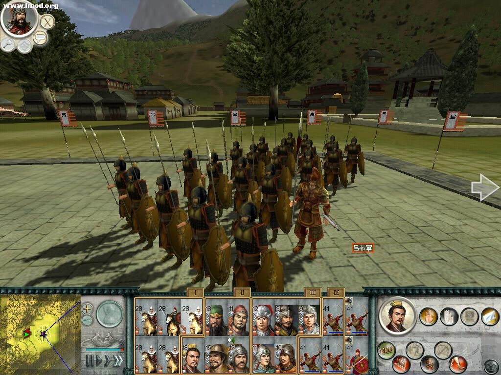 SanGuoTW 2012-04-26 19-42-26-48.jpg