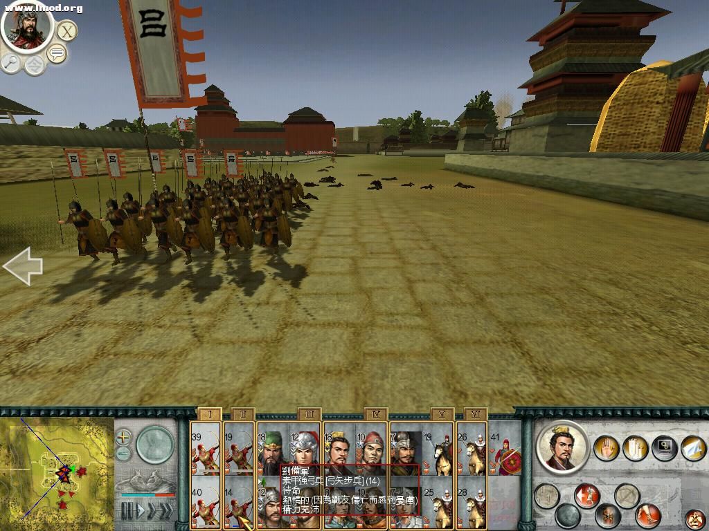 SanGuoTW 2012-04-30 21-10-01-67.jpg