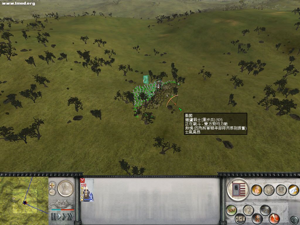 ZhanguoTW 2012-09-17 22-15-13-31.jpg