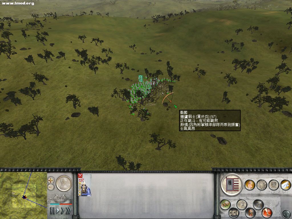 ZhanguoTW 2012-09-17 22-15-17-93.jpg