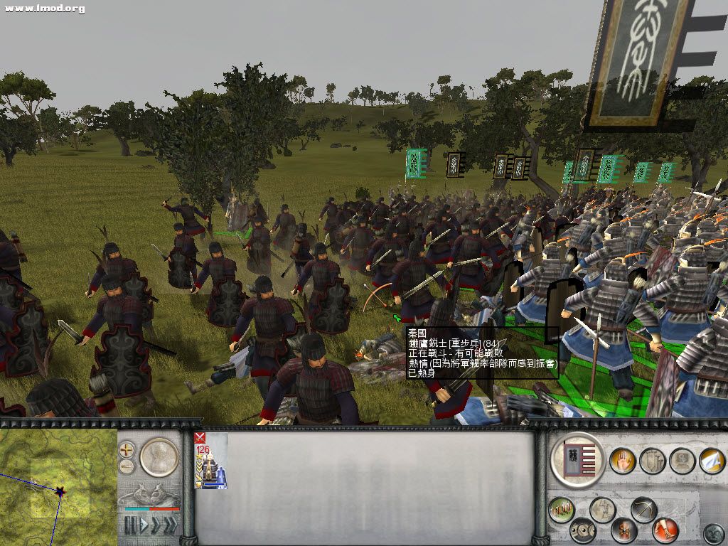 ZhanguoTW 2012-09-17 22-15-39-12.jpg