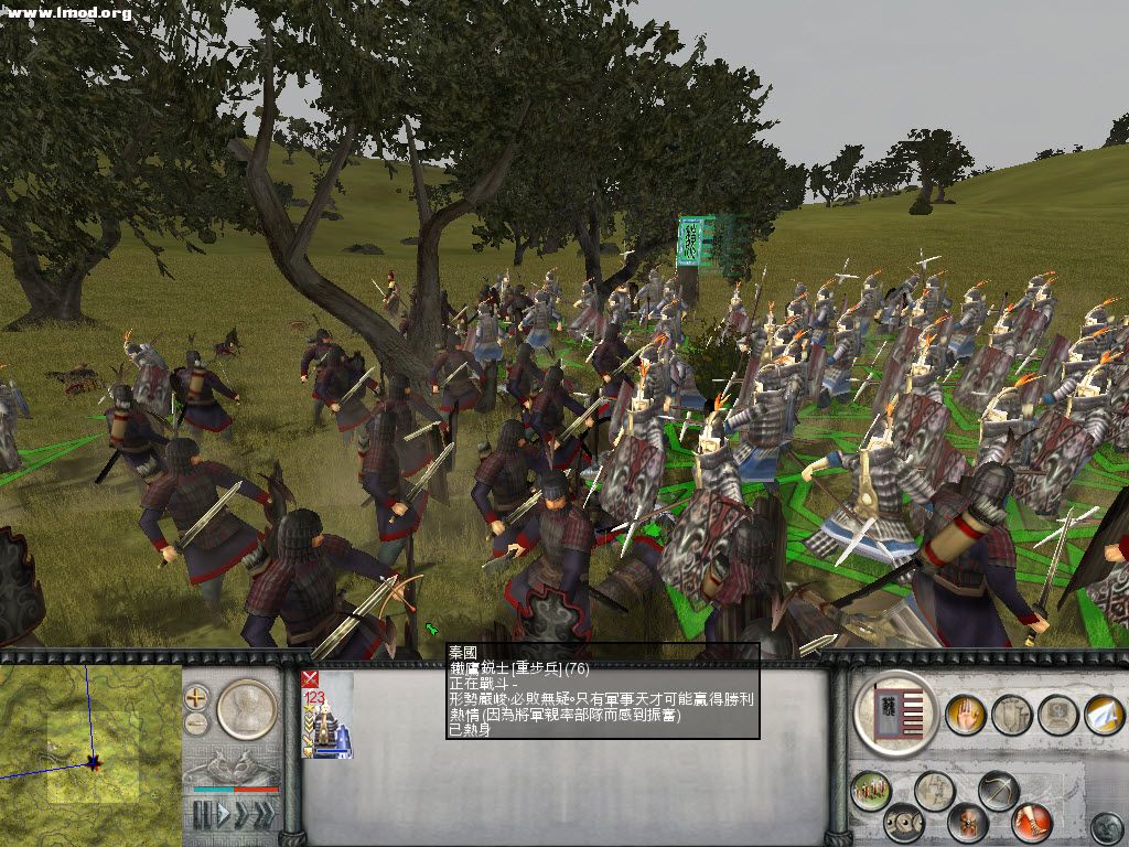 ZhanguoTW 2012-09-17 22-15-49-26.jpg