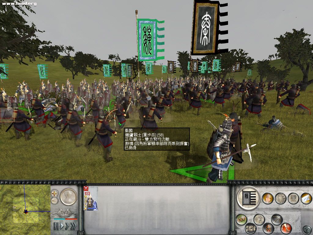 ZhanguoTW 2012-09-17 22-16-27-96.jpg