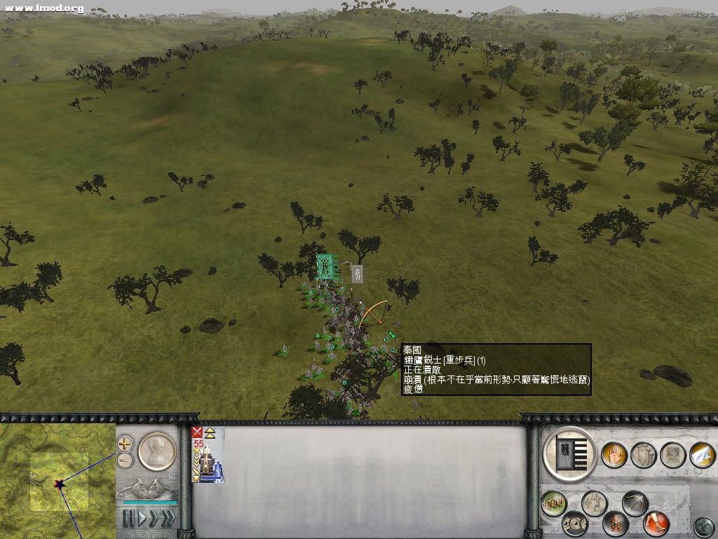 ZhanguoTW 2012-09-17 22-19-43-95.jpg