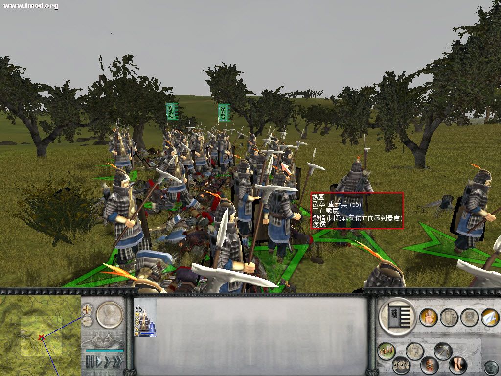 ZhanguoTW 2012-09-17 22-19-54-62.jpg