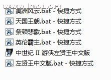 那个文件夹下的