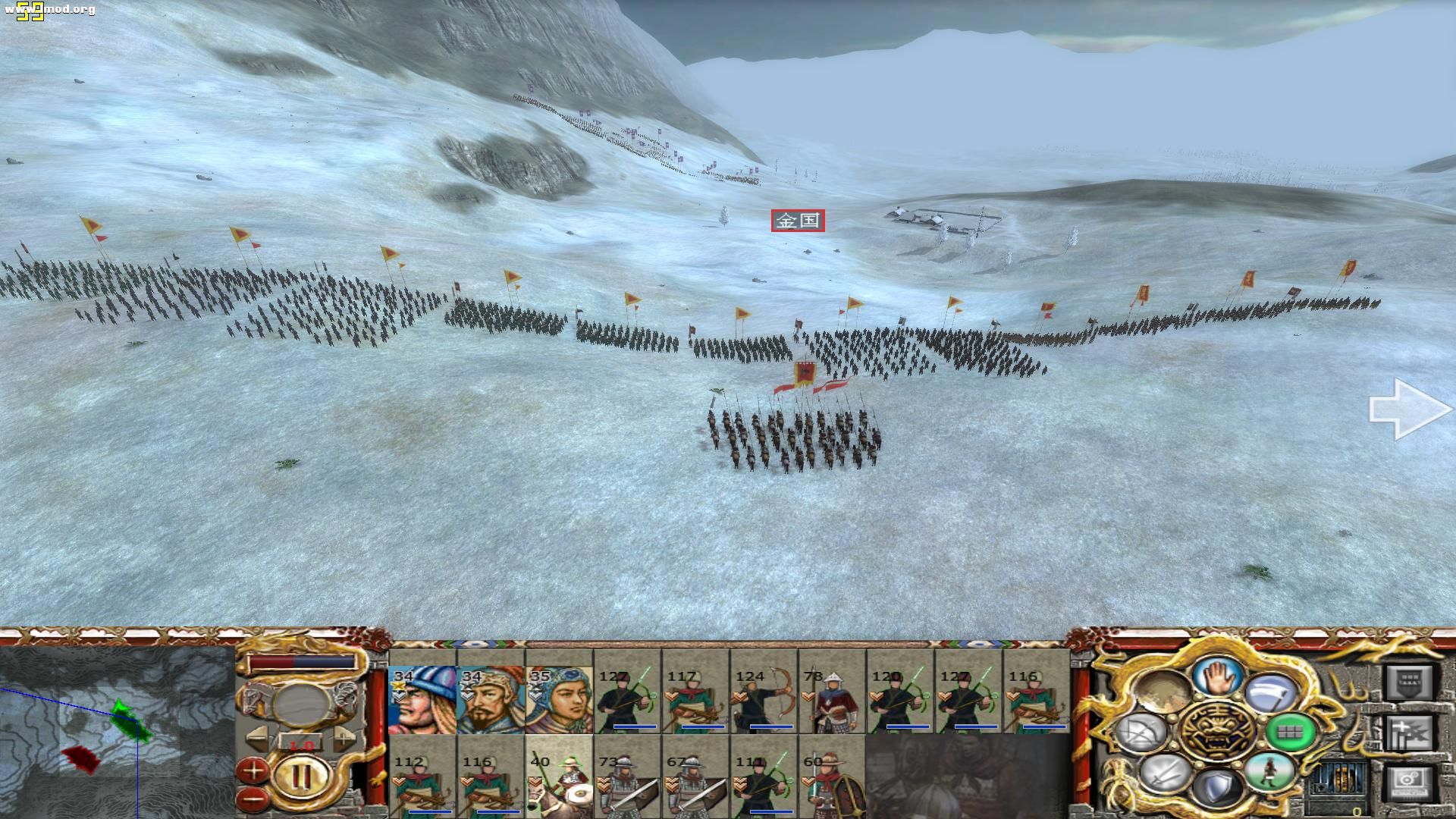 kingdoms 2012-09-26 21-59-40-52.jpg