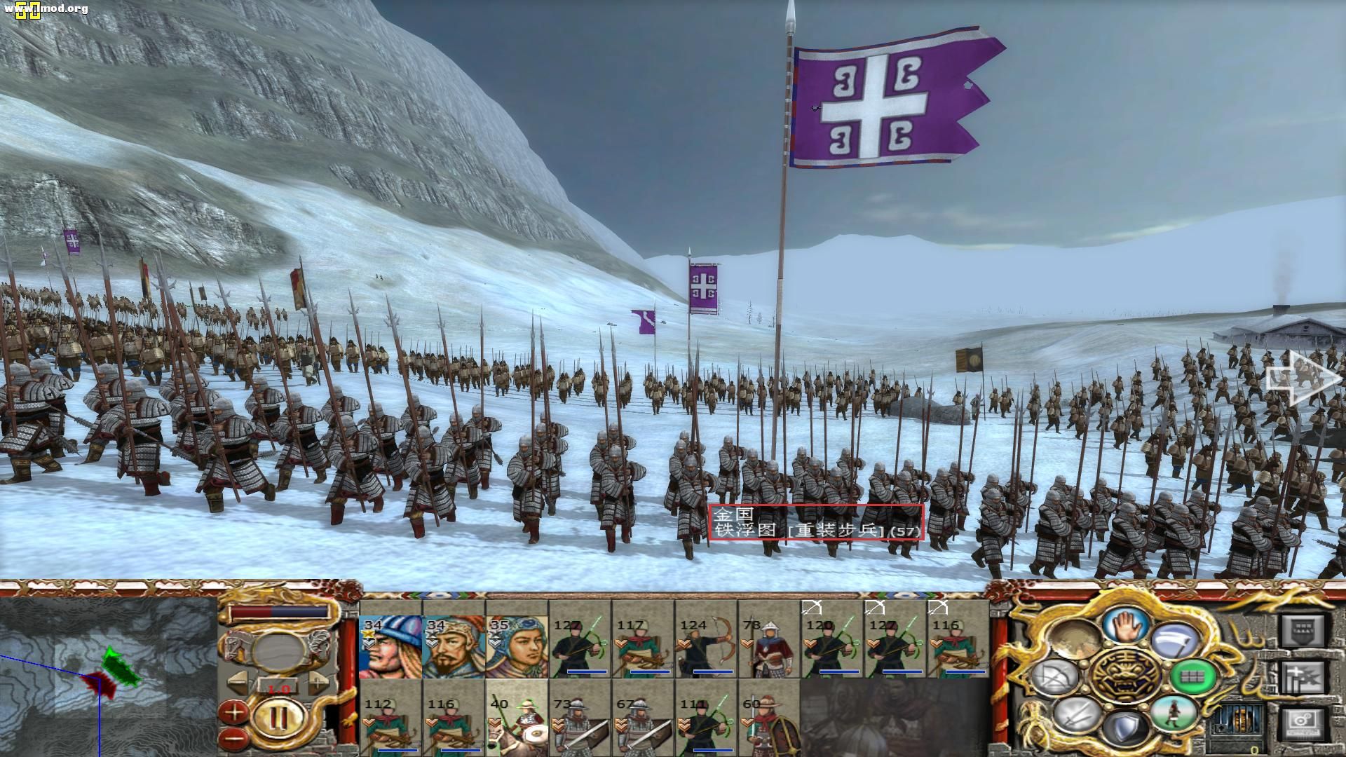 kingdoms 2012-09-26 22-00-43-17.jpg