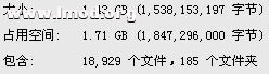 QQ截图20120927221530.jpg