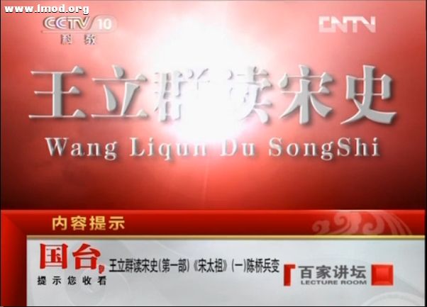 [10_03_12][22_53_09][Maxthon Shot].jpg