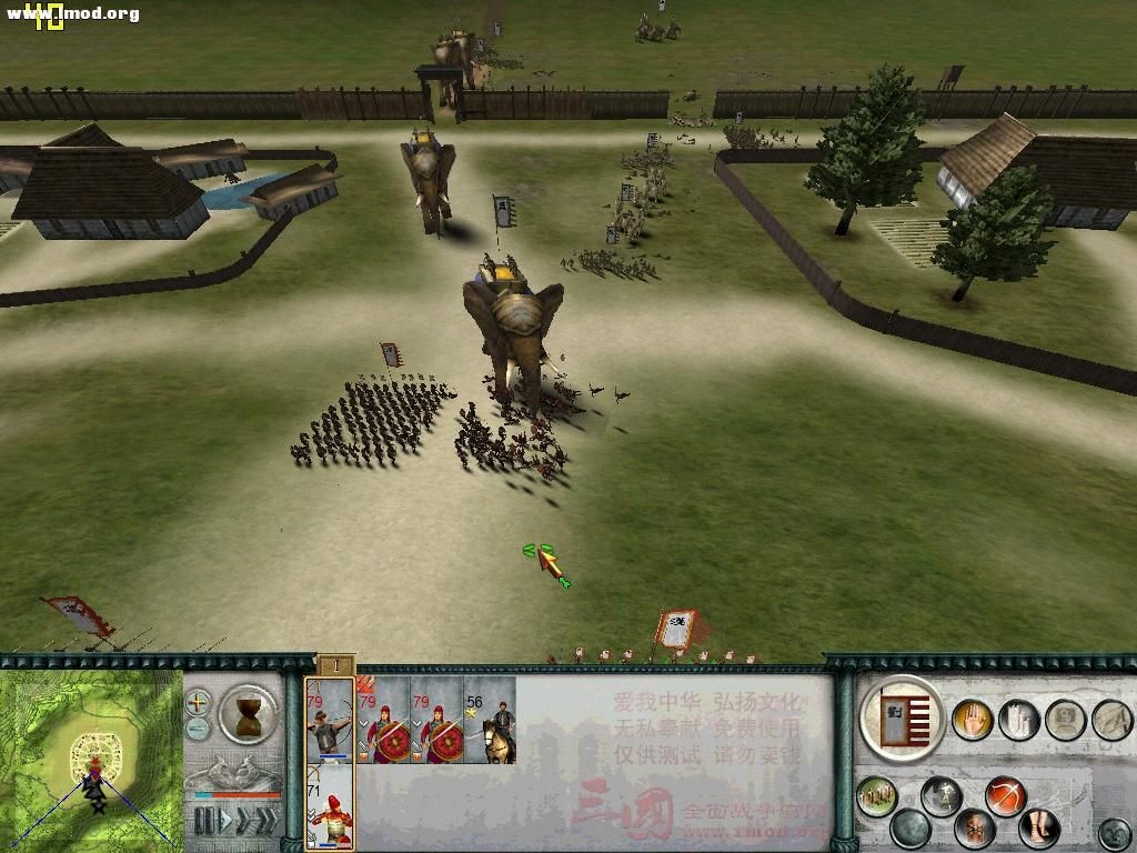 SanGuoTW 2012-10-08 11-41-46-46.jpg