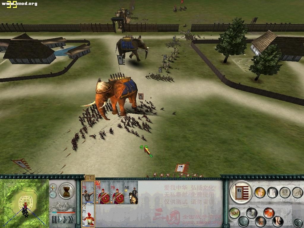 SanGuoTW 2012-10-08 11-41-48-53.jpg