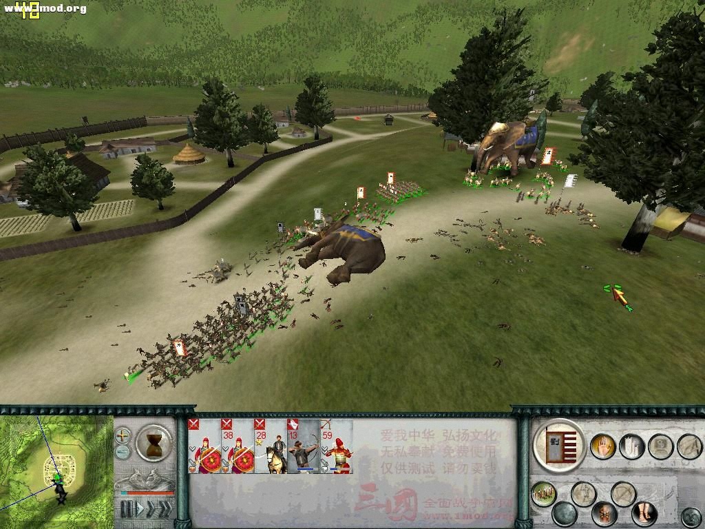 SanGuoTW 2012-10-08 11-43-26-62.jpg