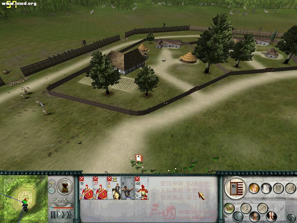 SanGuoTW 2012-10-08 11-44-16-68.jpg