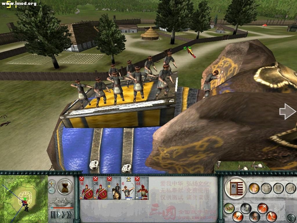 SanGuoTW 2012-10-08 11-44-41-90.jpg