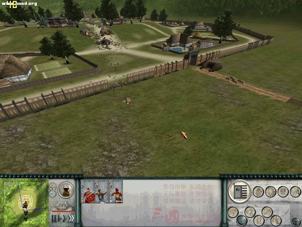 SanGuoTW 2012-10-08 11-45-45-76.jpg