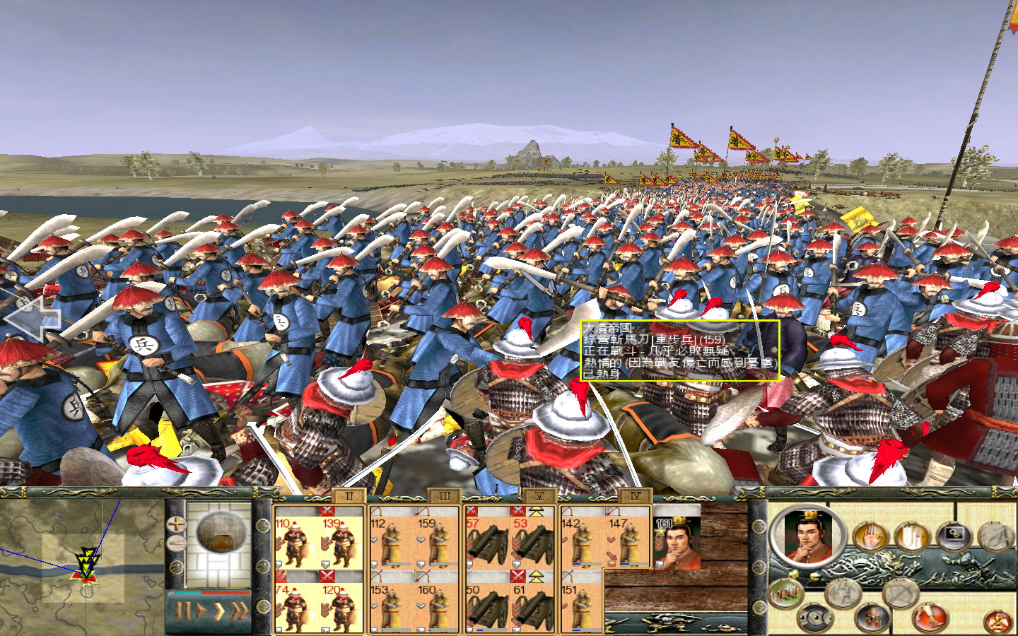 清军强行过桥，我军封堵硚口