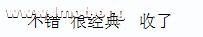 复件 (4) 1.jpg