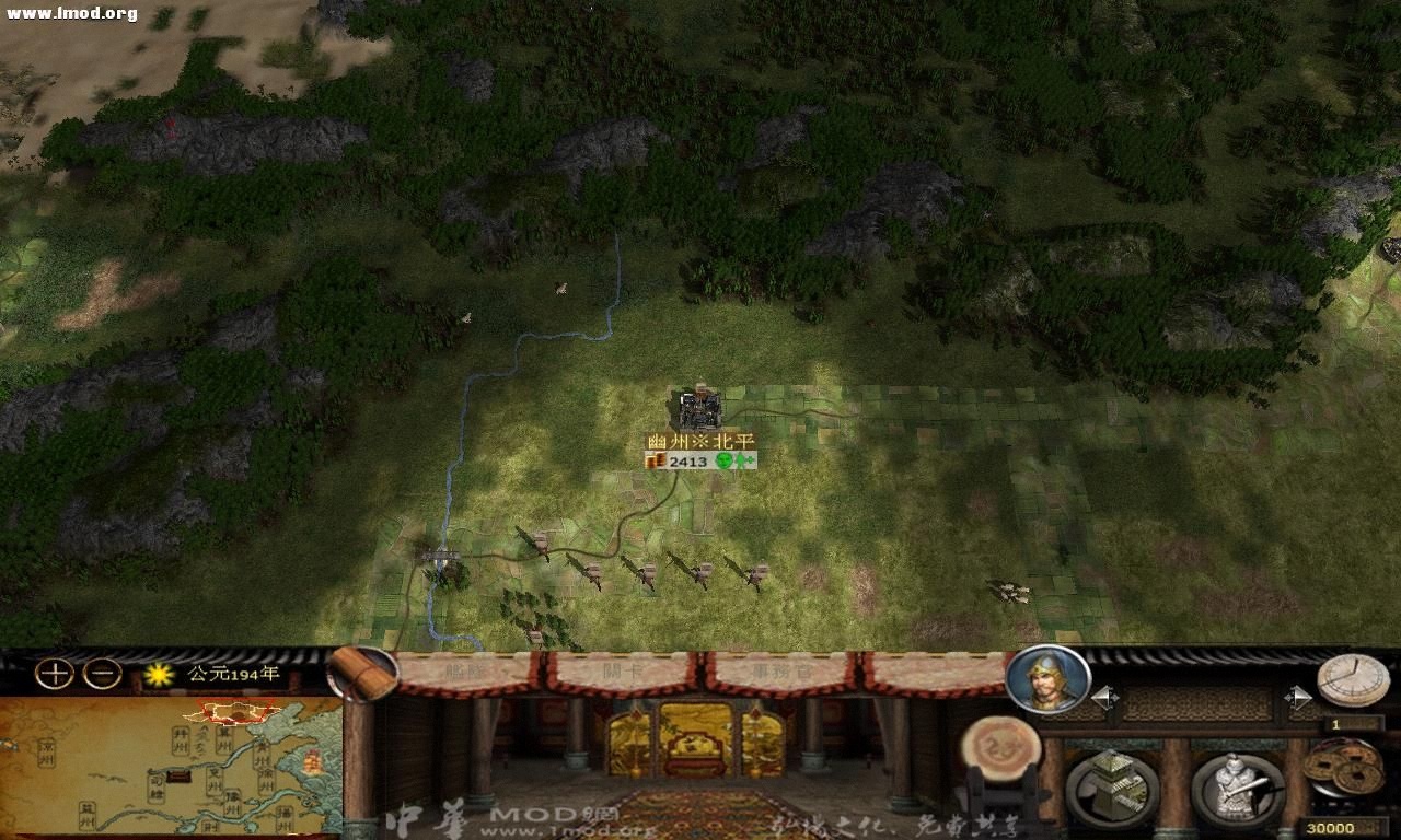 kingdoms 2012-10-14 18-10-28-64.jpg