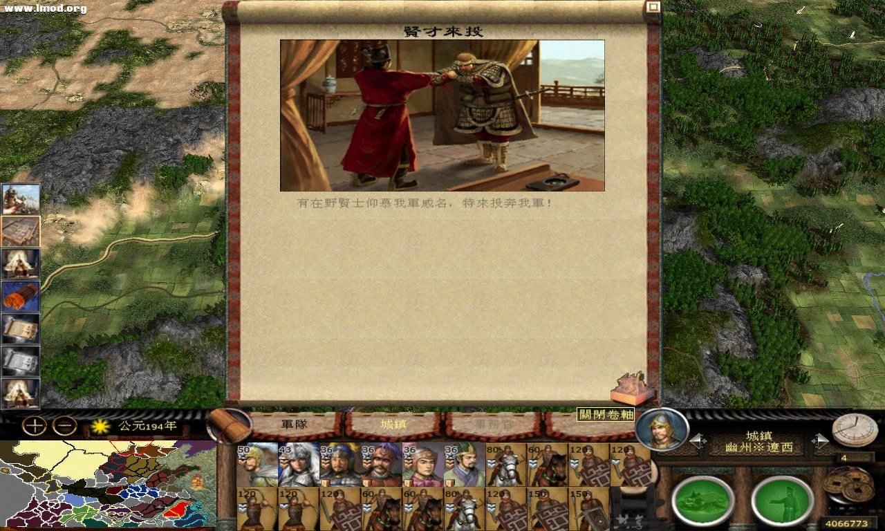 kingdoms 2012-10-14 18-54-11-02.jpg