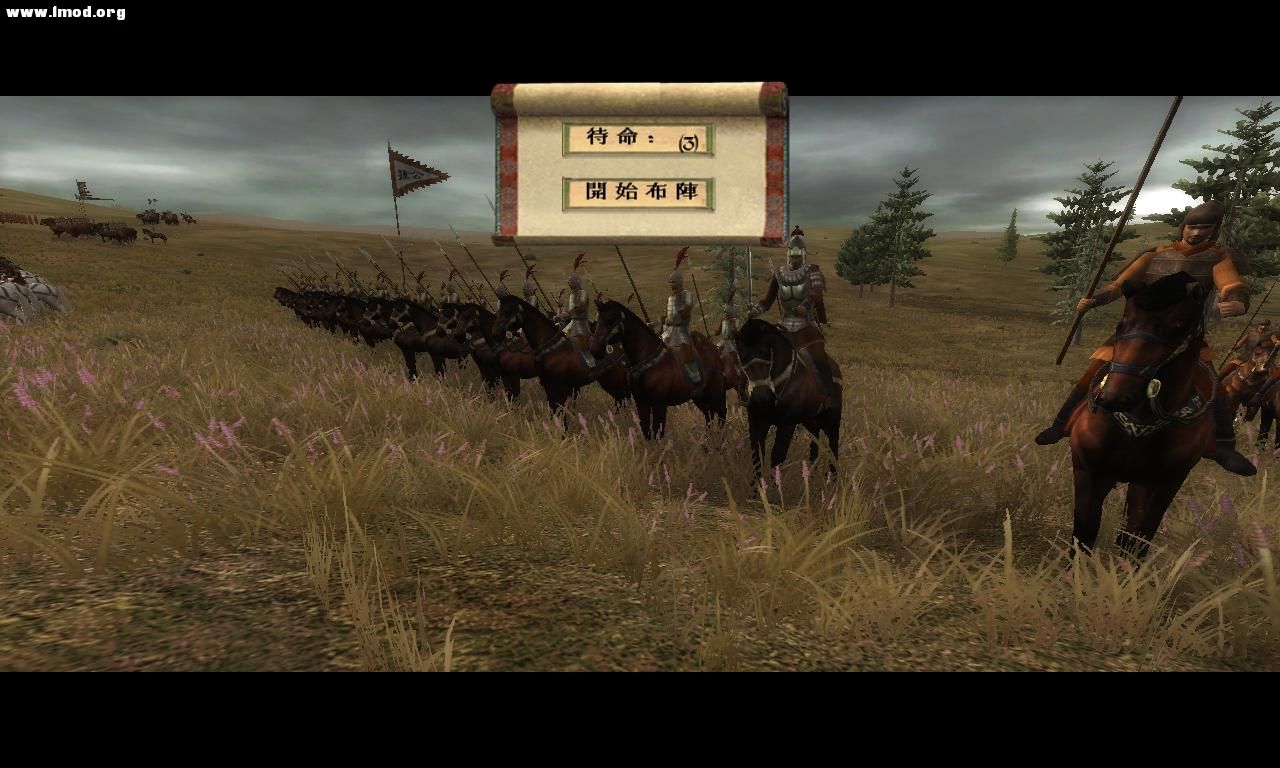 kingdoms 2012-10-14 19-34-39-84.jpg