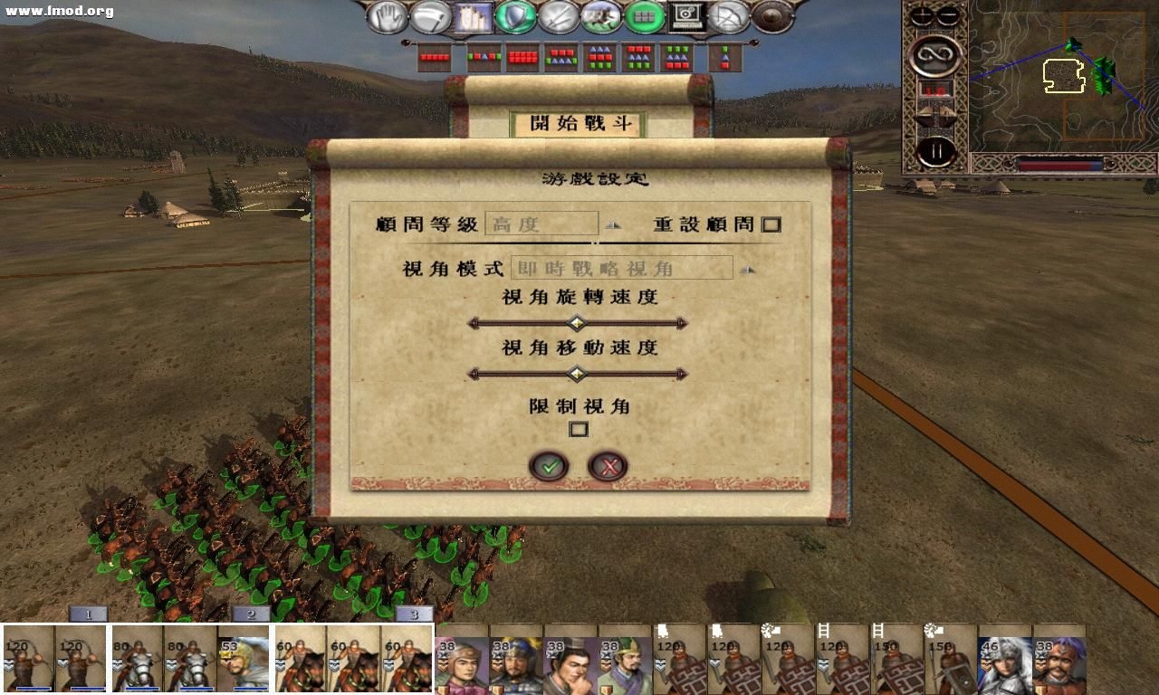 kingdoms 2012-10-15 13-18-48-95.jpg