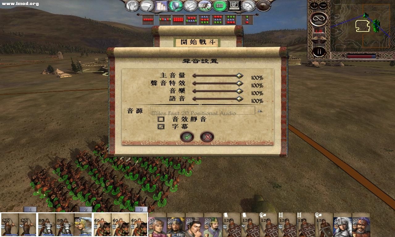 kingdoms 2012-10-15 13-18-59-51.jpg