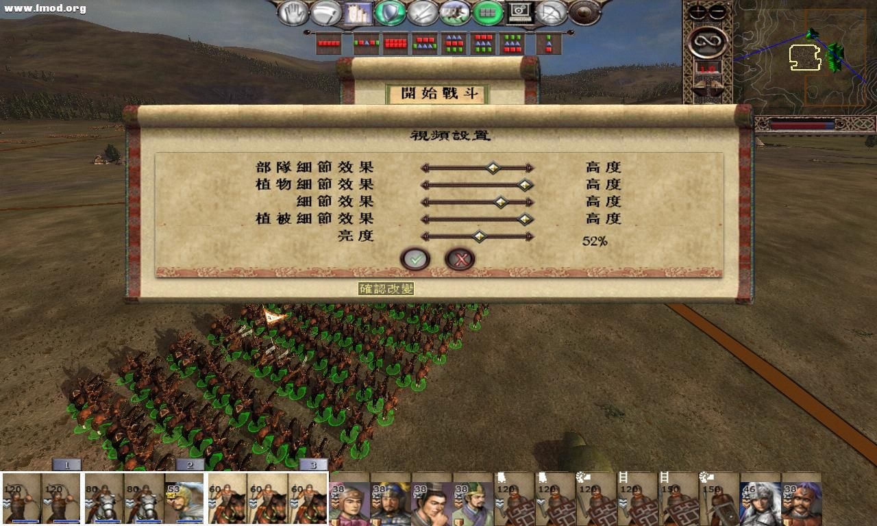 kingdoms 2012-10-15 13-19-05-46.jpg