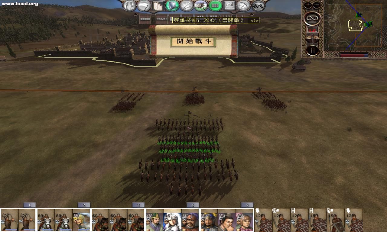 kingdoms 2012-10-15 13-21-25-80.jpg