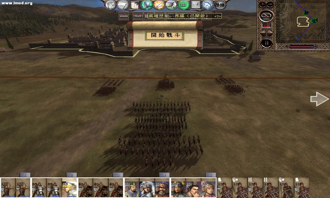 kingdoms 2012-10-15 13-21-38-53.jpg