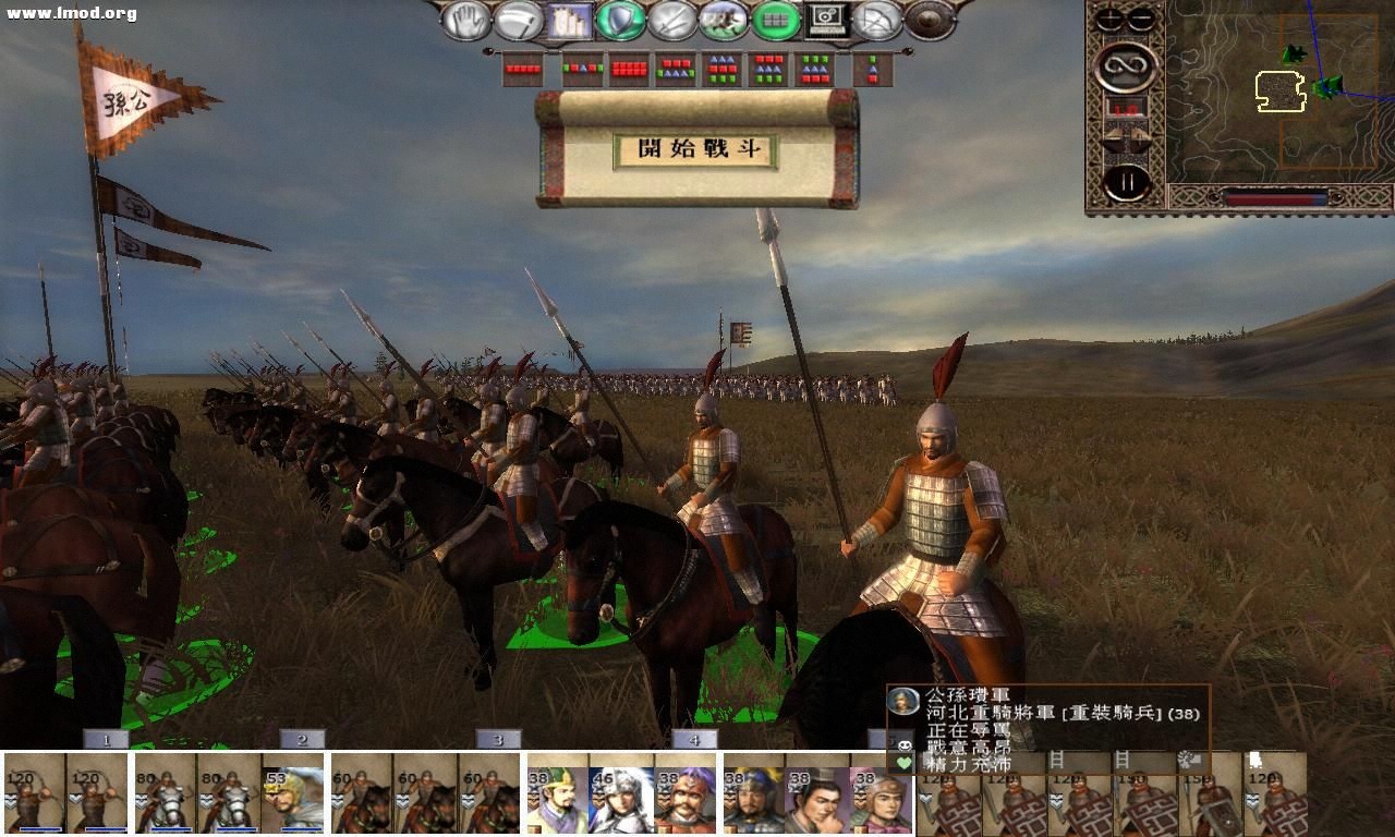 kingdoms 2012-10-15 13-22-19-67.jpg