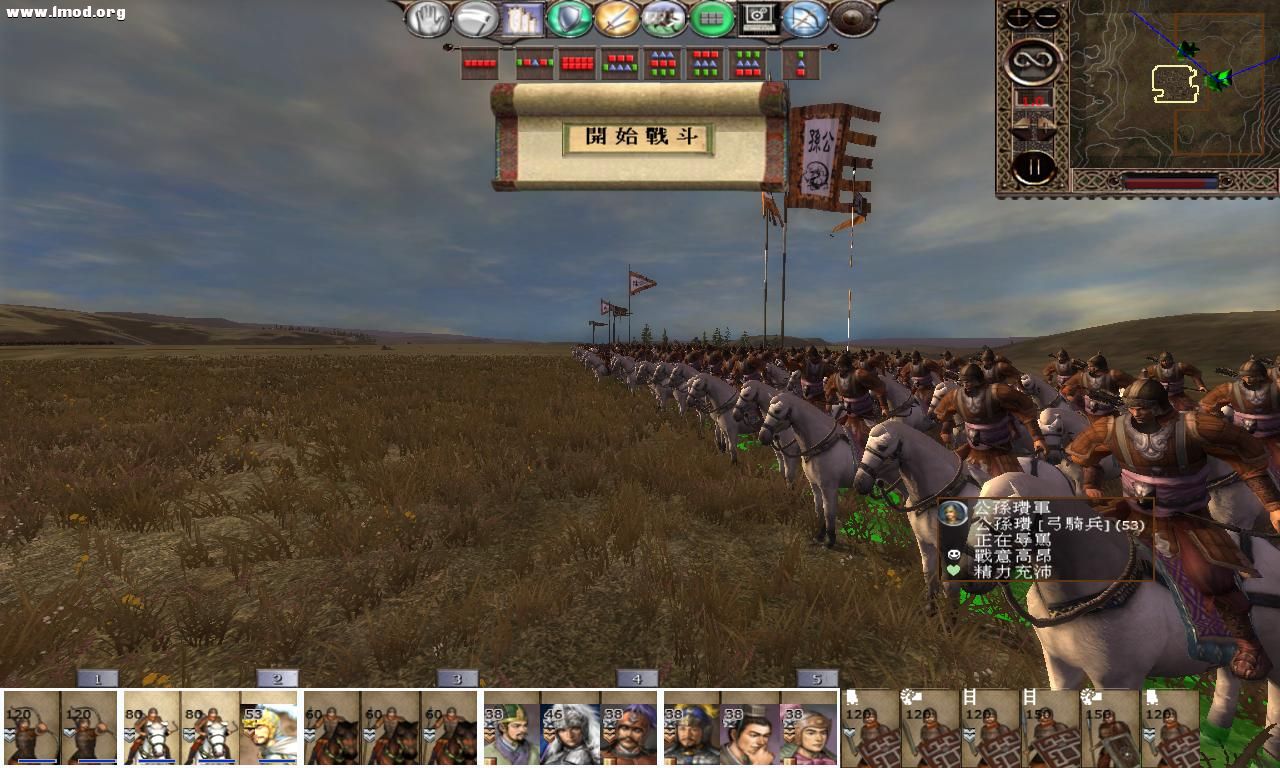 kingdoms 2012-10-15 13-23-28-83.jpg