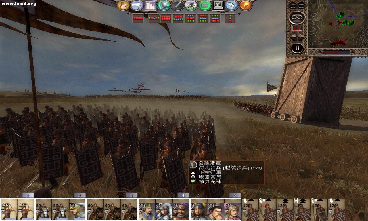 kingdoms 2012-10-15 13-26-58-50.jpg