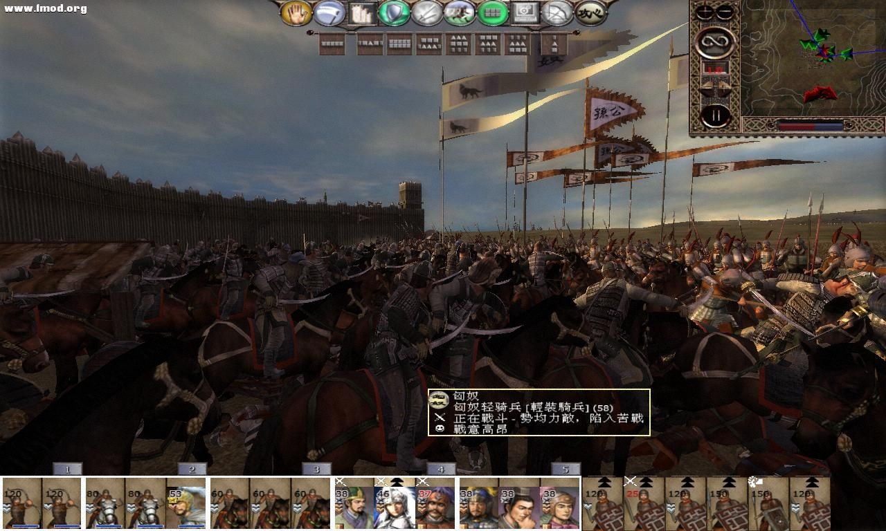 kingdoms 2012-10-15 13-29-54-60.jpg