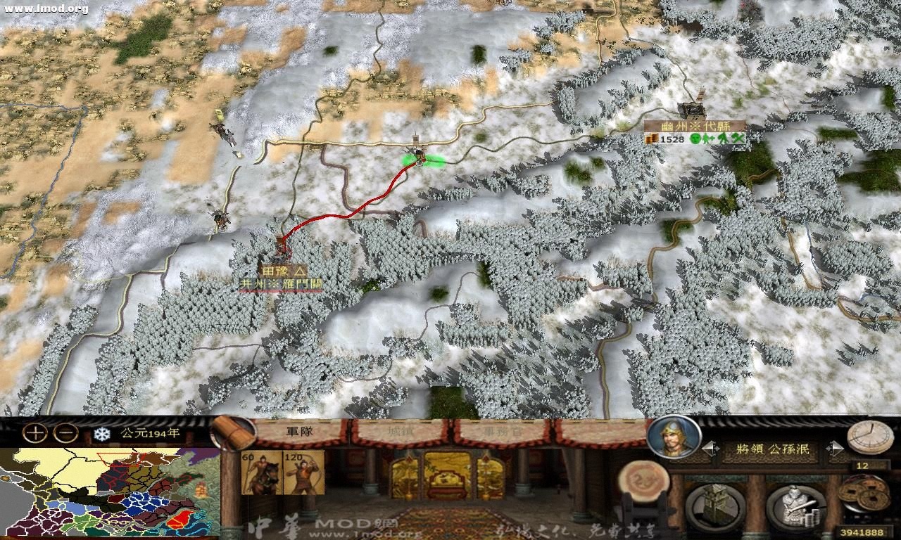 kingdoms 2012-10-15 14-40-20-16.jpg